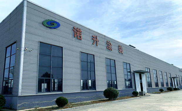 28圈