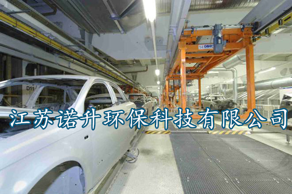 汽车配装线